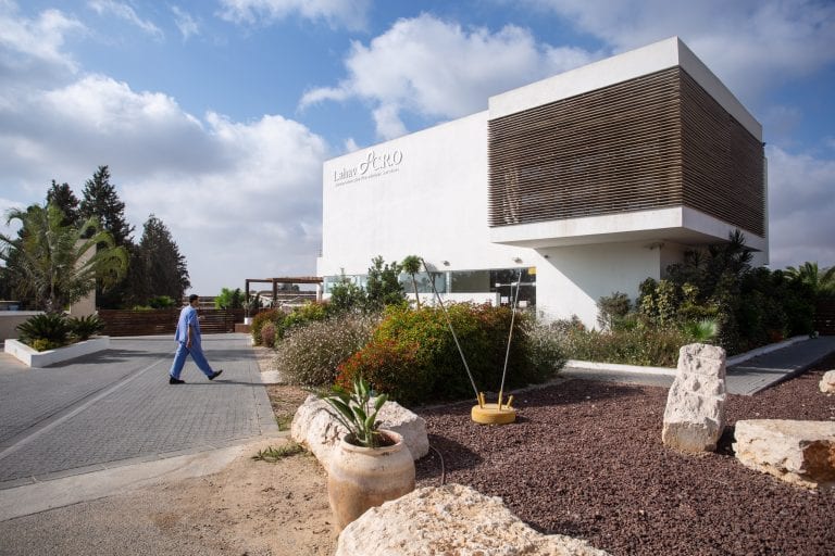 lahav C.R.O building